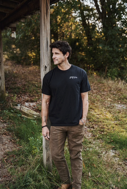 Prophecies Fulfilled World Tour Tee
